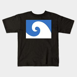 Andøy Kids T-Shirt